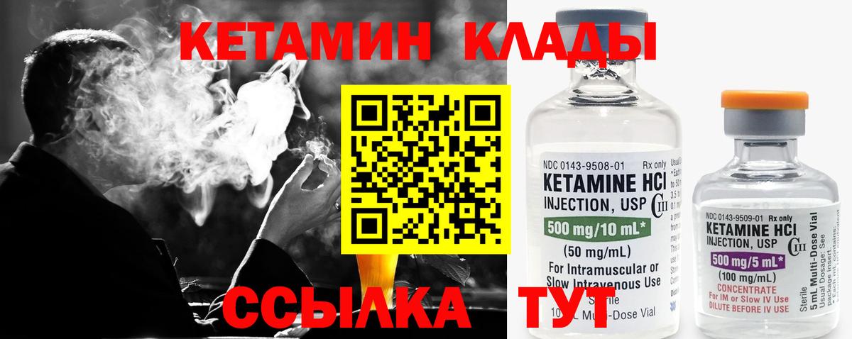 A PVP СК кристаллы  Канабис  Купить наркотик  Вход с VPN  Керчь  Мефедрон кристаллы  Меф МЯУ МЯУ  ЭКСТАЗИ 