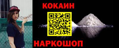 альфа пвп VHQ Кулебаки
