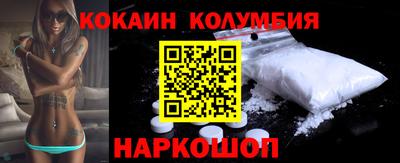 MDMA Premium VHQ Кунгур