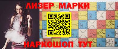 MDMA Premium VHQ Кунгур