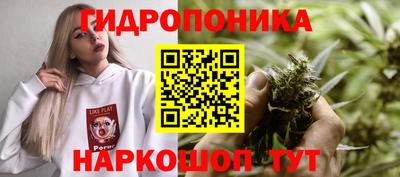 метамфетамин Кумертау
