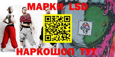 альфа пвп VHQ Кулебаки