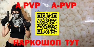 MDMA Premium VHQ Кунгур
