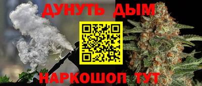 метамфетамин Кумертау