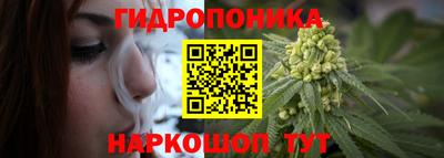 метамфетамин Кумертау