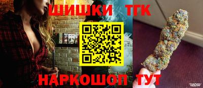 альфа пвп VHQ Кулебаки