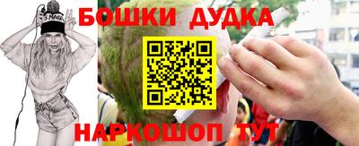 MDMA Premium VHQ Кунгур