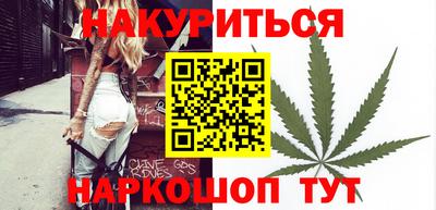 метамфетамин Кумертау