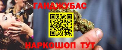 альфа пвп VHQ Кулебаки