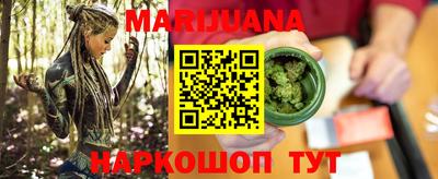 MDMA Premium VHQ Кунгур