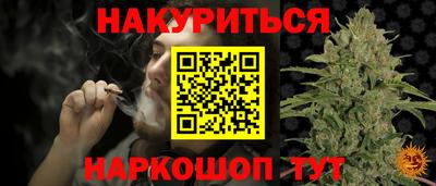альфа пвп VHQ Кулебаки