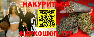 MDMA Premium VHQ Кунгур