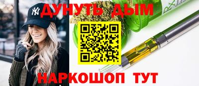 MDMA Premium VHQ Кунгур