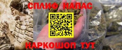 MDMA Premium VHQ Кунгур
