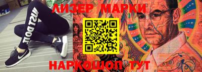 MDMA Premium VHQ Кунгур