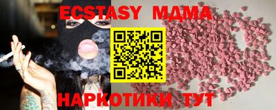 альфа пвп VHQ Кулебаки