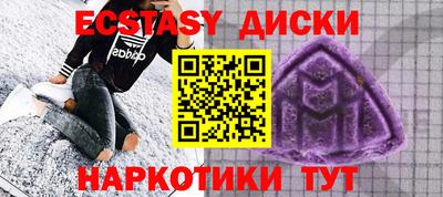 альфа пвп VHQ Кулебаки
