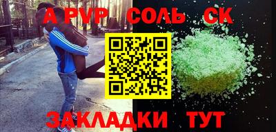 MDMA Premium VHQ Кунгур