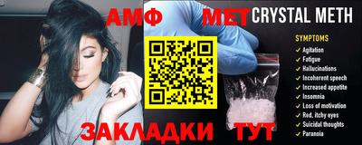 MDMA Premium VHQ Кунгур