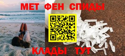 альфа пвп VHQ Кулебаки