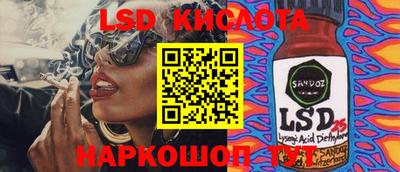 MDMA Premium VHQ Кунгур