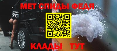 альфа пвп VHQ Кулебаки