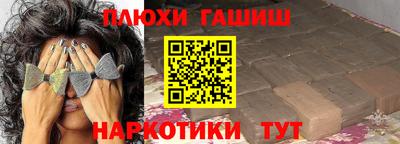 альфа пвп VHQ Кулебаки