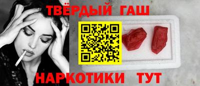 альфа пвп VHQ Кулебаки
