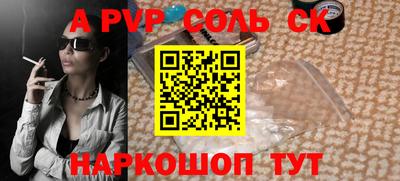 MDMA Premium VHQ Кунгур