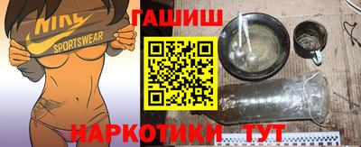 MDMA Premium VHQ Кунгур