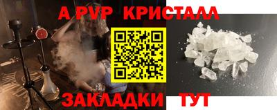 MDMA Premium VHQ Кунгур