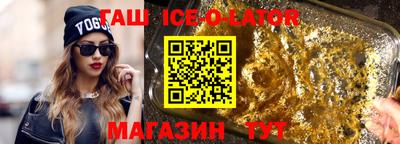 альфа пвп VHQ Кулебаки