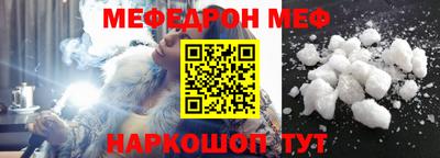 MDMA Premium VHQ Кунгур