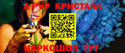 MDMA Premium VHQ Кунгур