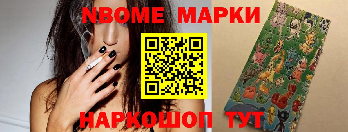 ЛСД экстази  Вход с VPN  LSD-25 экстази кислота  Керчь  ЛСД экстази ecstasy 