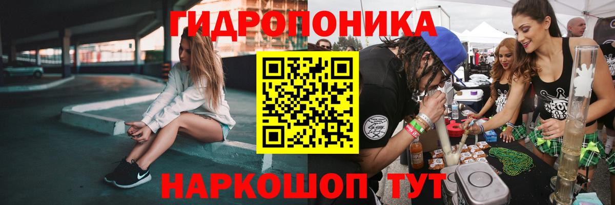 Бошки марихуана LSD WEED  Канабис гибрид  Марихуана индика  Керчь  Вход с VPN 